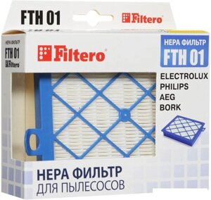 HEPA-фильтр filtero FTH 01