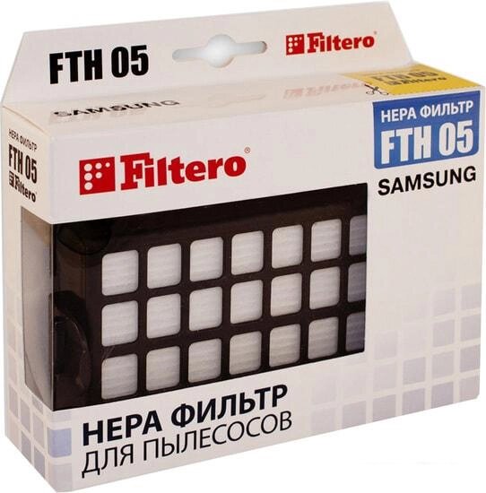 HEPA-фильтр Filtero FTH 05 от компании Интернет-магазин marchenko - фото 1