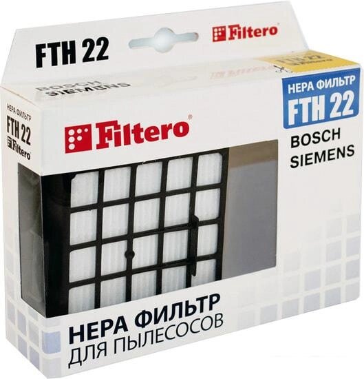 HEPA-фильтр Filtero FTH 22 от компании Интернет-магазин marchenko - фото 1