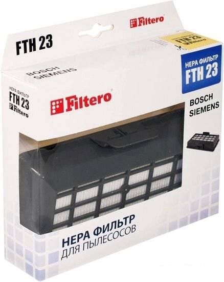 HEPA-фильтр Filtero FTH 23 от компании Интернет-магазин marchenko - фото 1
