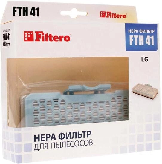 HEPA-фильтр Filtero FTH 41 от компании Интернет-магазин marchenko - фото 1