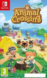 Игра Animal Crossing: New Horizons для Nintendo Switch
