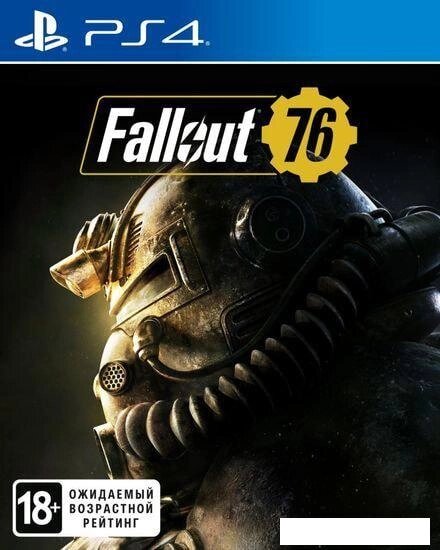 Игра Fallout 76 для PlayStation 4 от компании Интернет-магазин marchenko - фото 1