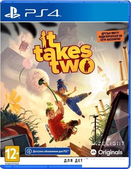 Игра It Takes Two для PlayStation 4 от компании Интернет-магазин marchenko - фото 1