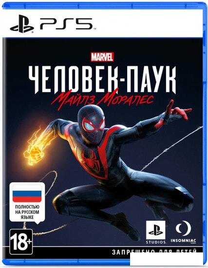 Игра Marvel Человек-Паук: Майлз Моралес для PlayStation 5 от компании Интернет-магазин marchenko - фото 1