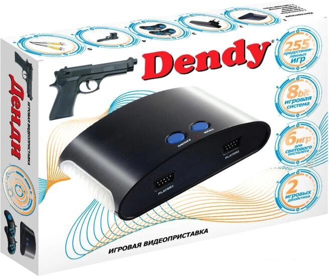 Игровая приставка Dendy 255 игр от компании Интернет-магазин marchenko - фото 1