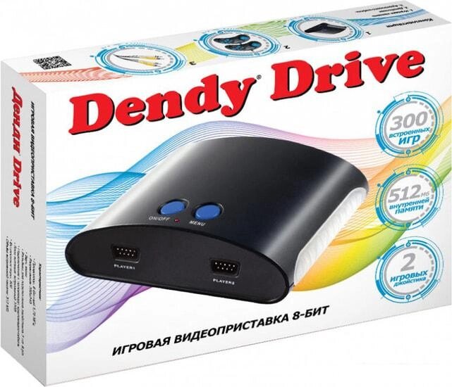 Игровая приставка Dendy Drive (300 игр) от компании Интернет-магазин marchenko - фото 1
