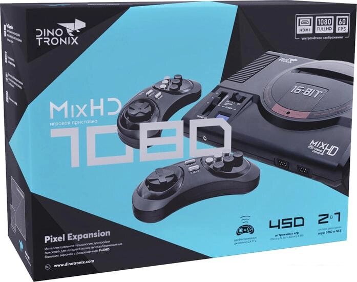 Игровая приставка Dinotronix MixHD ZD-09 (2 геймпада, 450 игр) от компании Интернет-магазин marchenko - фото 1