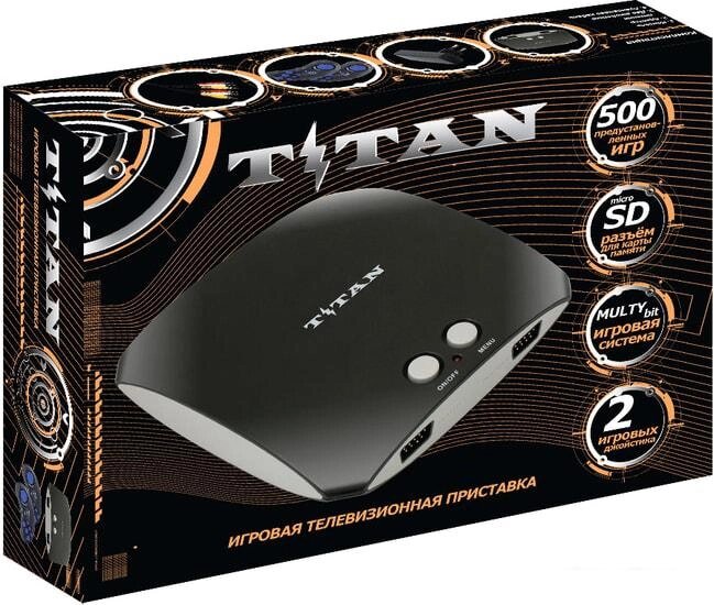 Игровая приставка NewGame Titan (500 игр) от компании Интернет-магазин marchenko - фото 1