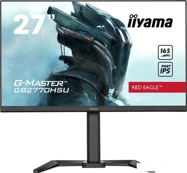 Игровой монитор Iiyama G-Master Red Eagle GB2770HSU-B5 от компании Интернет-магазин marchenko - фото 1