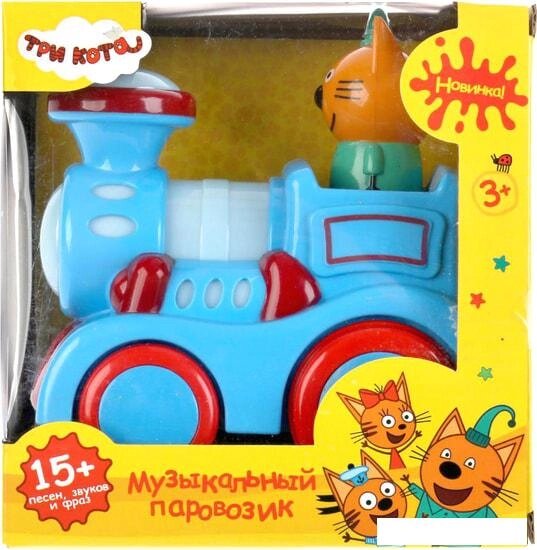Интерактивная игрушка Умка Музыкальный паровозик Три кота B1895208-R от компании Интернет-магазин marchenko - фото 1