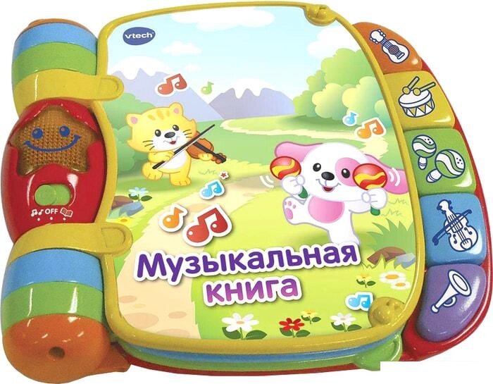 Интерактивная игрушка VTech Музыкальная книга 80-166726 от компании Интернет-магазин marchenko - фото 1