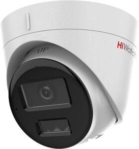 IP-камера hiwatch DS-I453M (C) (2.8 мм)