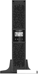 Источник бесперебойного питания IPPON Smart Winner II 1500