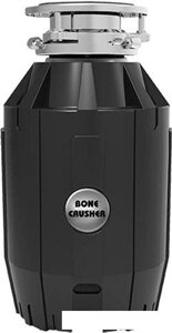 Измельчитель пищевых отходов Bone Crusher BC 910