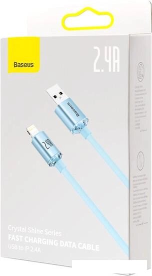 Кабель Baseus Crystal Shine USB Type-A - Lightning (1.2 м, голубой) от компании Интернет-магазин marchenko - фото 1