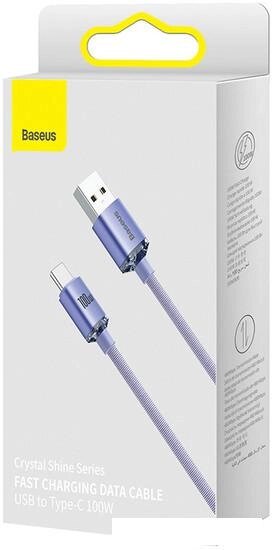 Кабель Baseus Crystal Shine USB Type-A - USB Type-C (1.2 м, фиолетовый) от компании Интернет-магазин marchenko - фото 1