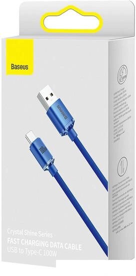 Кабель Baseus Crystal Shine USB Type-C - USB Type-C (1.2 м , синий) от компании Интернет-магазин marchenko - фото 1