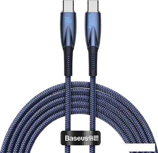 Кабель Baseus Glimmer Series Fast Charging Data Cable USB Type-C - Type-C 100W CADH000703 (1 м, синий) от компании Интернет-магазин marchenko - фото 1