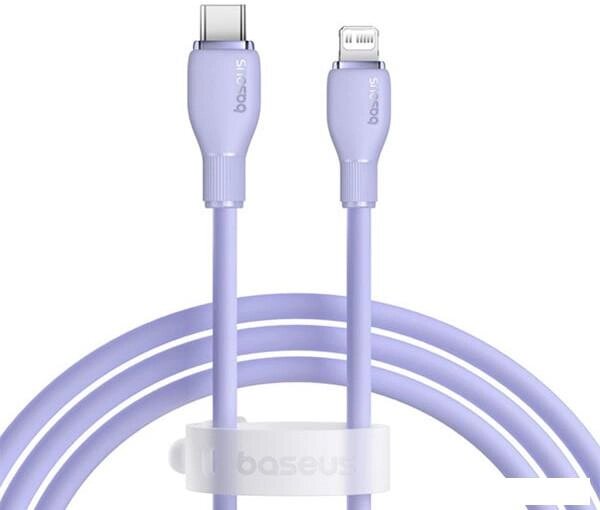 Кабель Baseus Pudding Series Fast Charging USB Type-C - Lightning (2 м, фиолетовый) от компании Интернет-магазин marchenko - фото 1