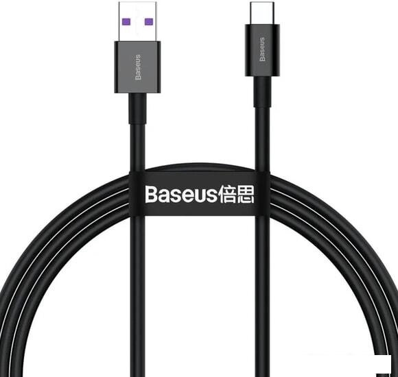 Кабель Baseus Superior USB Type-A - Type-C 66 Вт (2 м, черный) от компании Интернет-магазин marchenko - фото 1