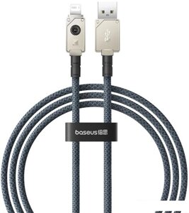 Кабель Baseus Unbreakable Series USB Type-A - Lightning (1 м, белый)