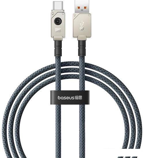 Кабель Baseus Unbreakable Series USB Type-A - USB Type-C (1 м, белый) от компании Интернет-магазин marchenko - фото 1