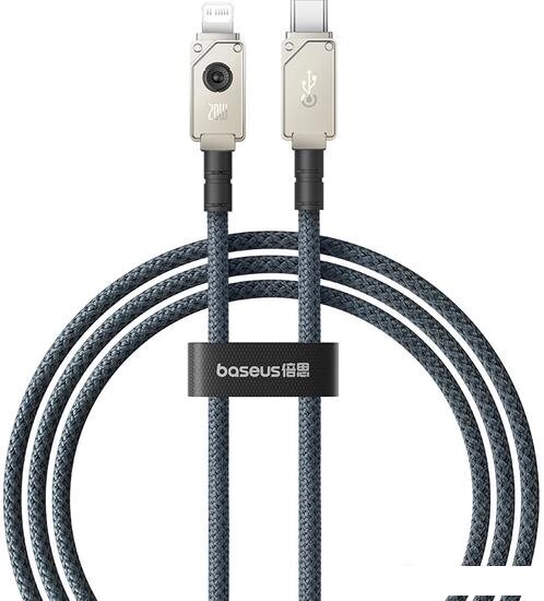 Кабель Baseus Unbreakable Series USB Type-C - Lightning (1 м, белый) от компании Интернет-магазин marchenko - фото 1