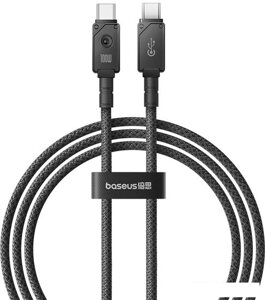 Кабель Baseus Unbreakable Series USB Type-C - USB Type-C (1 м, черный)