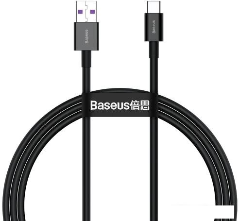 Кабель Baseus USB Type-A - Type-C CATYS-01 (1 м, черный) от компании Интернет-магазин marchenko - фото 1