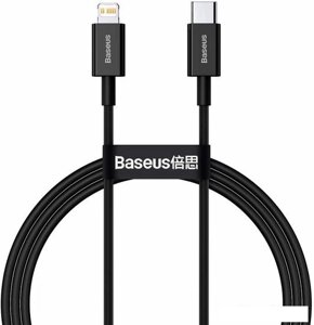 Кабель Baseus USB Type-C - Lightning CATLYS-A01 (1 м, черный)