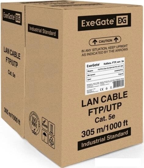 Кабель ExeGate FUTP4-C5e-CU-S24-IN-PVC-GY-305 FTP от компании Интернет-магазин marchenko - фото 1