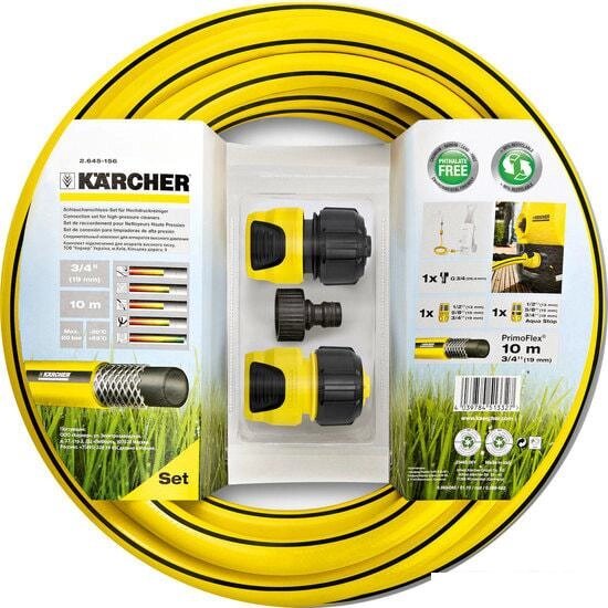 Karcher Комплект для подключения со шлангом PrimoFlex 3/4" 2.645-156.0 от компании Интернет-магазин marchenko - фото 1