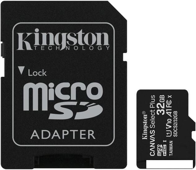 Карта памяти Kingston Canvas Select Plus microSDHC 32GB (с адаптером) от компании Интернет-магазин marchenko - фото 1