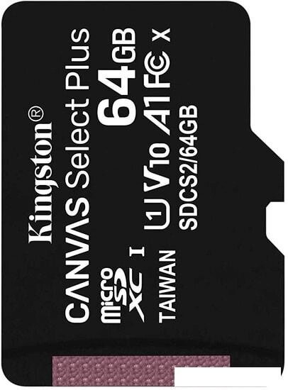 Карта памяти Kingston Canvas Select Plus microSDXC 64GB от компании Интернет-магазин marchenko - фото 1
