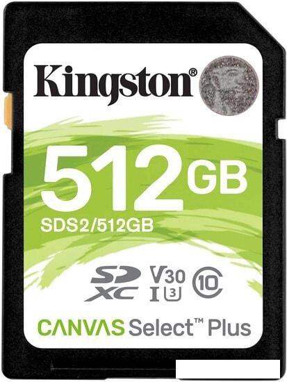 Карта памяти Kingston Canvas Select Plus SDXC 512GB от компании Интернет-магазин marchenko - фото 1