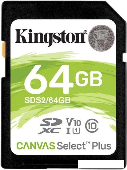 Карта памяти Kingston Canvas Select Plus SDXC 64GB от компании Интернет-магазин marchenko - фото 1