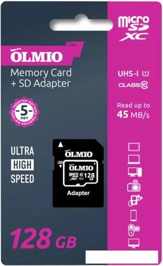 Карта памяти Olmio microSDXC 128GB V30 UHS-I Class 3 (U3) от компании Интернет-магазин marchenko - фото 1