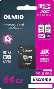 Карта памяти Olmio microSDXC 64GB Extreme UHS-I (U3)