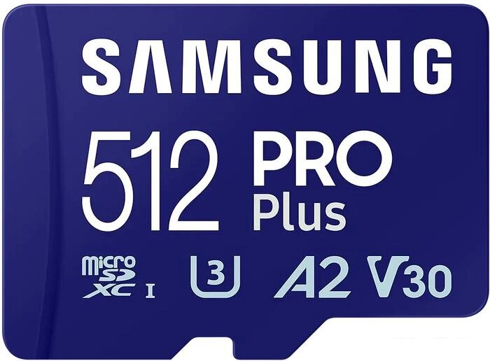 Карта памяти Samsung PRO Plus microSDXC 512GB MB-MD512SA/EU (с адаптером) от компании Интернет-магазин marchenko - фото 1