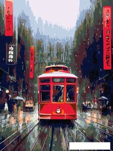 Картина по номерам Red Panda Трамвай в дождливом Токио p54801