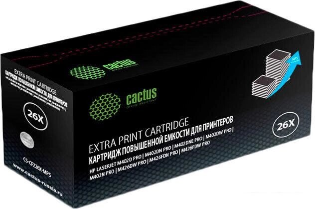 Картридж CACTUS CS-CF226X-MPS (аналог HP CF226X) от компании Интернет-магазин marchenko - фото 1