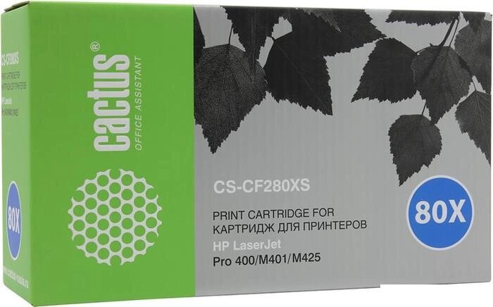 Картридж CACTUS CS-CF280X от компании Интернет-магазин marchenko - фото 1