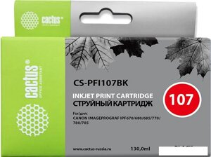 Картридж cactus CS-PFI107BK