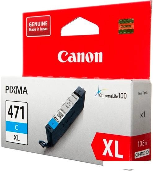 Картридж Canon CLI-471C XL от компании Интернет-магазин marchenko - фото 1