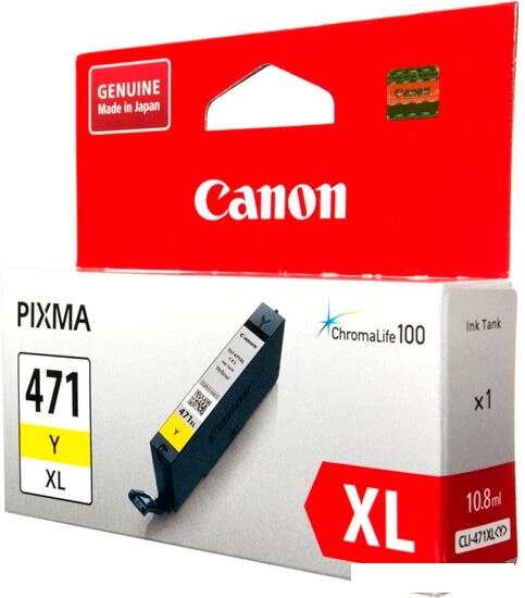 Картридж Canon CLI-471Y XL от компании Интернет-магазин marchenko - фото 1