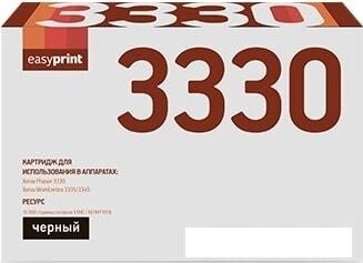 Картридж easyprint LX 3330 (аналог Xerox 106R03623) от компании Интернет-магазин marchenko - фото 1