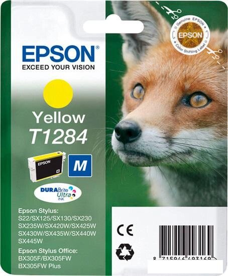 Картридж Epson C13T12844011 от компании Интернет-магазин marchenko - фото 1