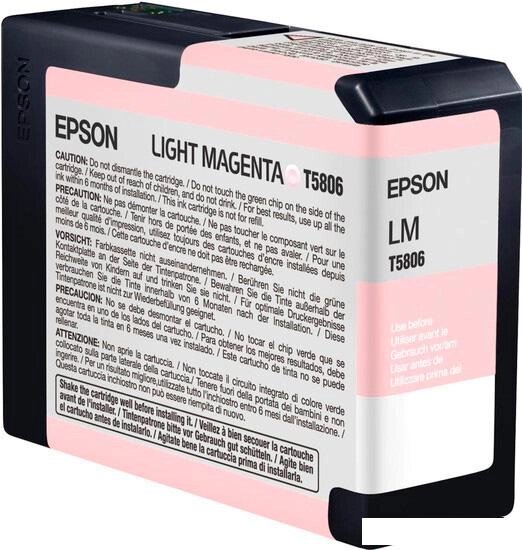 Картридж Epson C13T580600 от компании Интернет-магазин marchenko - фото 1