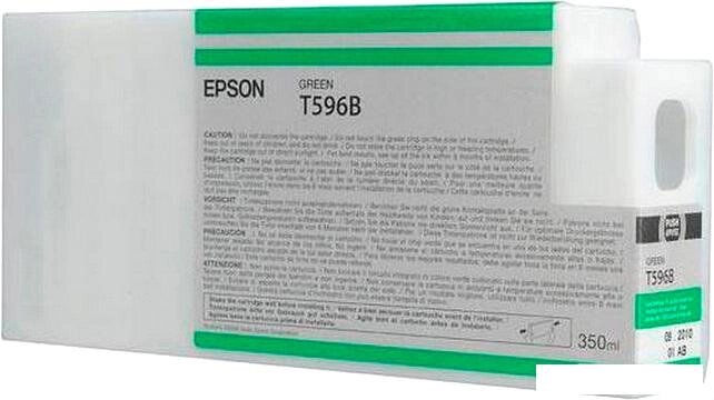 Картридж Epson C13T596B00 от компании Интернет-магазин marchenko - фото 1